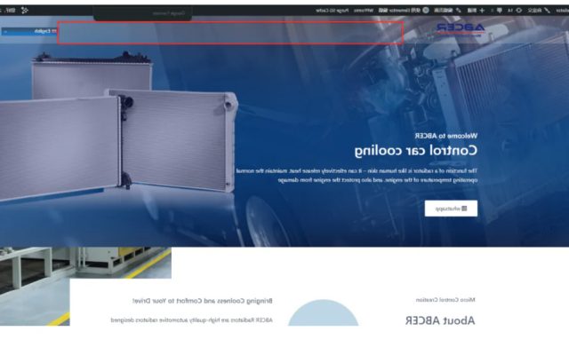 20241214104433915-image